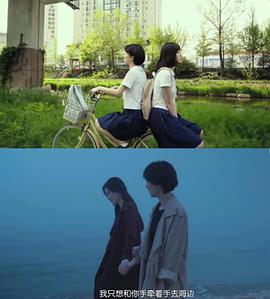 心爱的人(2019)