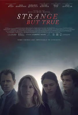 信不信由你(2019)