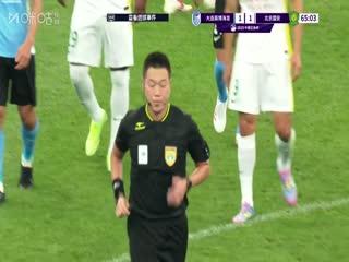 足协杯第四轮比赛大连英博海发VS北京国安20250621